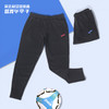 JOMA/霍马足球运动休闲训练比赛收腿裤男3116FP7002 商品缩略图0