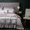 莫尼卡床品四件套 床上用品 枕套 被罩 床单 商品缩略图4
