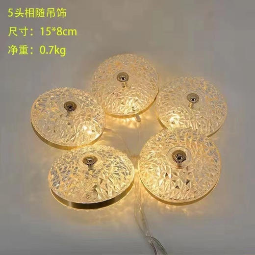 5头相随吊饰【运费自理】 商品图0