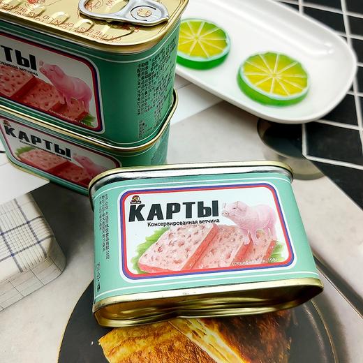 WWJ 火腿猪肉罐头198g/盒 商品图0