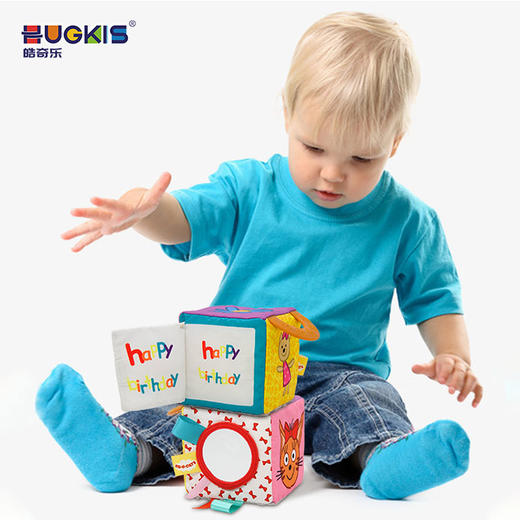 咪好一家婴儿多功能布艺积木玩具 商品图5