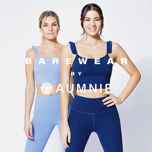 荷叶边朴素背心 /  Ruffled Simplicity Tank 裸感系列 商品图0