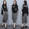 WZNH-YZCB820 2021夏装新款时尚优雅圆领宽松休闲舒适两件套套裤 商品缩略图3