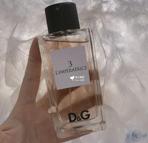 塔罗牌-3号皇后 Anthology L'Imperatrice 3 「夏日彩虹下 一颗水果泡泡糖」 商品图0