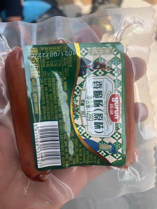 雨润香脆肠 商品图0