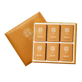 武夷星茗扬特级五星果香岩茶肉桂茶礼盒装乌龙茶叶199g送礼