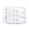 新日期 润百颜（白纱布）玻尿酸屏障调理面膜5片*盒 商品缩略图0