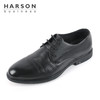 哈森男鞋商务正装男鞋MS14013 商品缩略图1