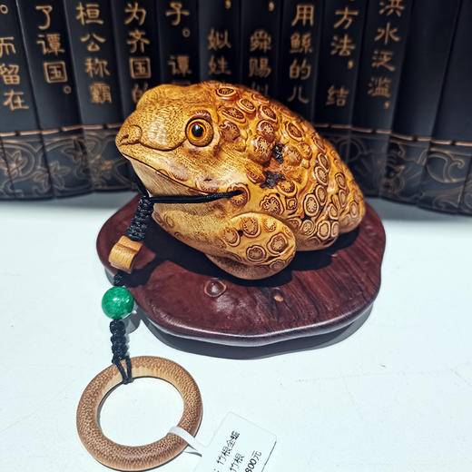 普工金蟾 商品图0