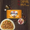 【包邮套餐】祐康300g黑猪鲜肉包*3包 商品缩略图2