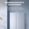 海尔（Haier）冰箱BCD-596WGHSS9DP9 商品缩略图9