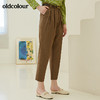 oldcolour秋季新品通勤复古气质锥形小脚休闲裤子长裤女BN31073034 商品缩略图1