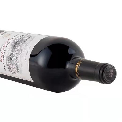 茅台红酒橡木桶陈酿干红葡萄酒 配茅台红酒礼袋开瓶器 整箱750ml*6瓶包邮 商品图4