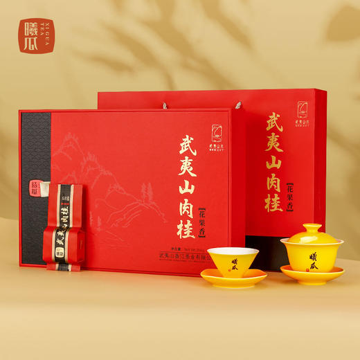 曦瓜 武夷山肉桂 花果香 武夷岩茶 256g 商品图1