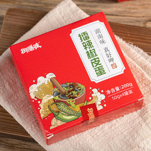 御膳味擂辣椒皮蛋|吃饭加一勺，鲜香不燥 商品图4