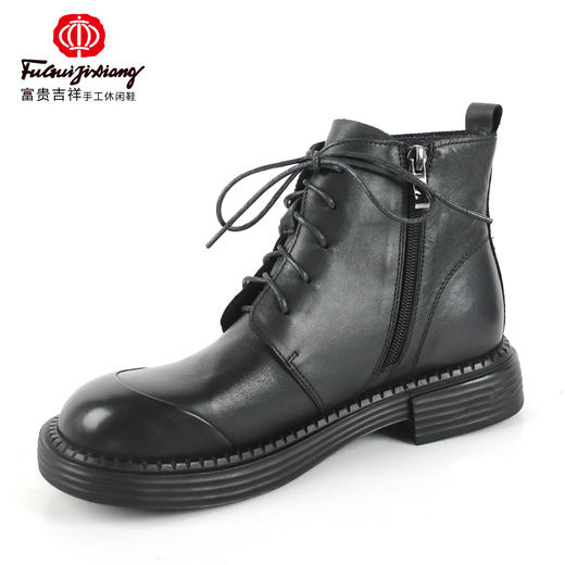 富贵吉祥个性舒适女鞋F216331 商品图3