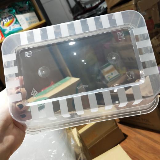 HH1750透明方盒 商品图0