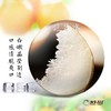 【下单后48小时左右发货】山东 青岛 莱西 秋月梨4.5斤装左右 商品缩略图12