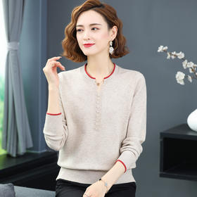 FCY  QQ92168拼色边V领条纹宽松扣子针织衫