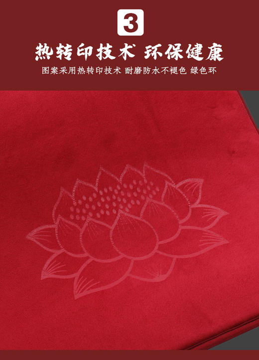 藤面拜忏垫大礼拜大拜垫顺滑藤席加厚家用拜忏垫磕大头拜佛垫四季款 商品图6