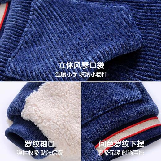 英氏秋冬儿童棉服宝宝灯芯绒夹棉外套拉链夹克衫YRWBJ41367A01 商品图2