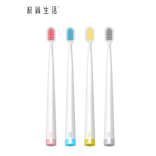极简生活软毛成人牙刷日系48宽头家用手动家庭组合4支套装牙缝刷专用 商品图1