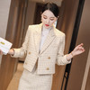 小香风西装外套女时尚韩版短款职业女士套装名媛西服 MGG7711 商品缩略图3