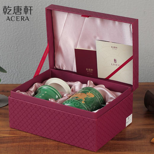 乾唐轩麒麟献瑞三件杯（翡翠绿描金380ML） 商品图5