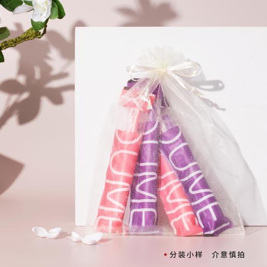 【已下架】【秒杀专场】酉每女子 | 活性酶卫生棉条分装组合小样 2支小流量+2支大流量（不支持无理由退换）[福利品] 商品图1