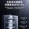 海尔（Haier）热水器JSQ22-12UTS(12T) 商品缩略图10