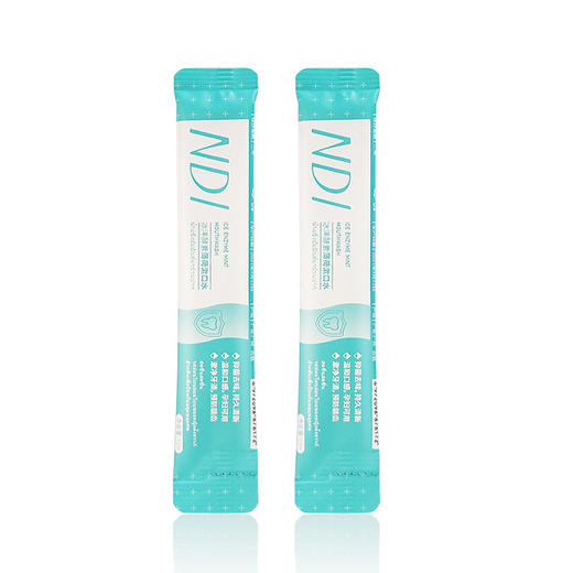 【泰国】NDI 冰洋酵素漱口水奶茶杯无酒精薄荷固齿清新口气20条装|清新口气薄荷便携10ml/条 商品图8