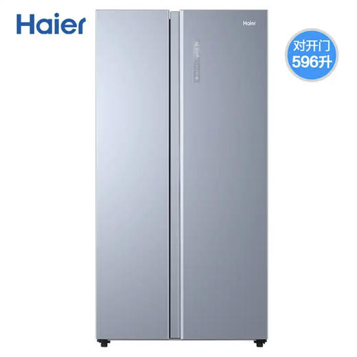 海尔（Haier）冰箱BCD-596WGHSS9DP9 商品图0