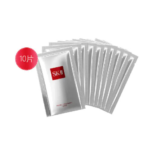 【抄底囤货】SKII 前任面膜 （散片） 商品图1