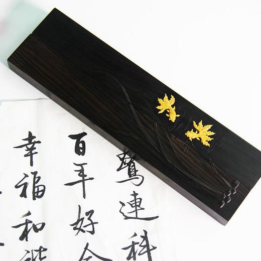 金玉满堂°紫光檀镶黄杨木镇纸 商品图2