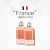【海关保税直发】L'occitane欧舒丹樱花沐浴露-身体乳250ml-会员5折 商品缩略图4