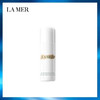LA MER海蓝之谜 精华乳液补水保湿修护面霜润肤 商品缩略图0