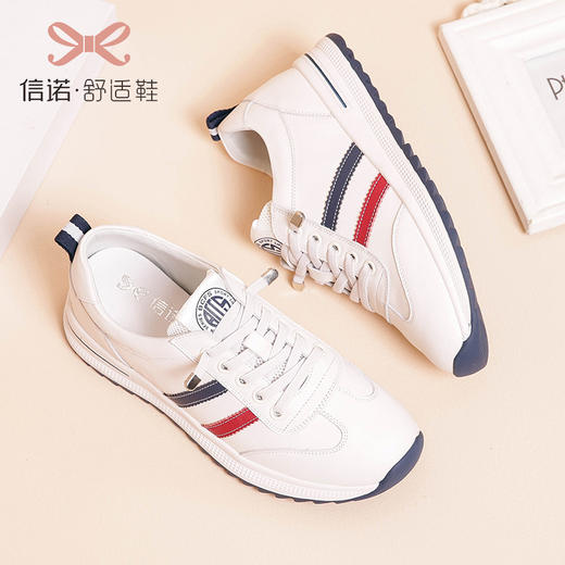 妈妈运动鞋2021新款秋季小白鞋软底真皮旅游休闲中老年女鞋春秋款X1Q1005101 商品图1