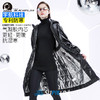 Supield素湃气凝胶亮面长款风衣女外套2021冬季防寒保暖连帽冬装 商品缩略图0