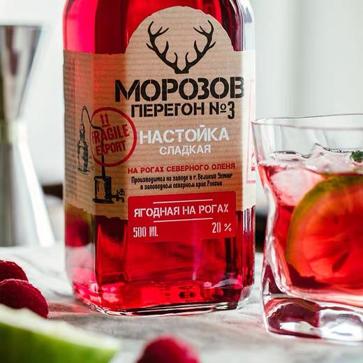 WWJ 莫洛佐夫2号伏特加、3号、4号、5号、6号 商品图2