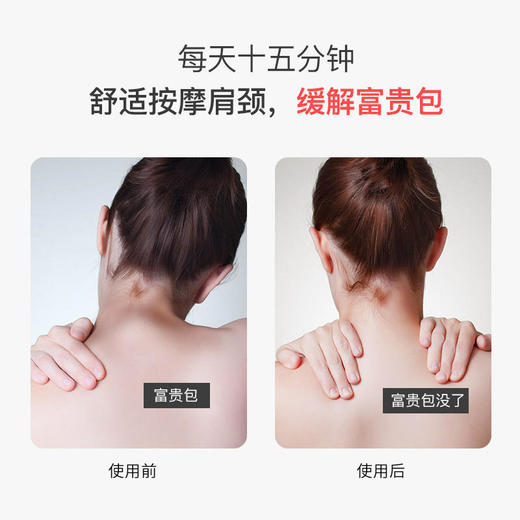 【口袋里的“按摩师”】EMS微电流按摩贴塑型美体紧致线条模拟人工全身适用缓解酸痛智能感应断电保护持久续航轻巧便携 商品图2