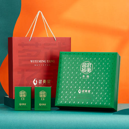 武夷星茗扬水仙岩茶大红袍茶叶礼盒特级四星乌龙茶礼199g 商品图4
