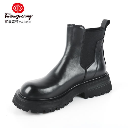 富贵吉祥时尚舒适女鞋F216206 商品图1