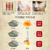 【送工具】sakose七子白面膜粉150g面膜泥-W仓 商品缩略图1