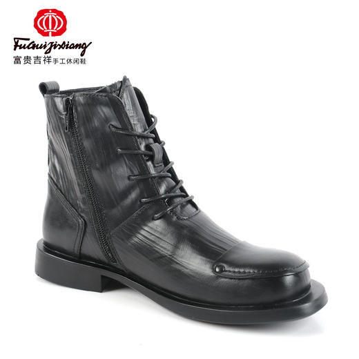 富贵吉祥时尚休闲女鞋F8B1818 商品图2