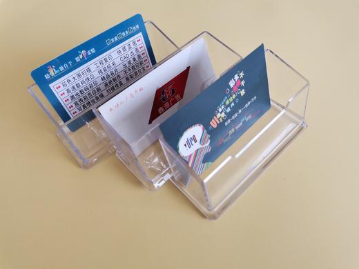 名片盒 商品图2
