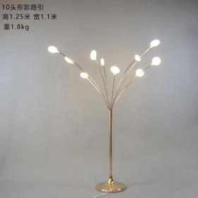 10头形影路引【运费自理】