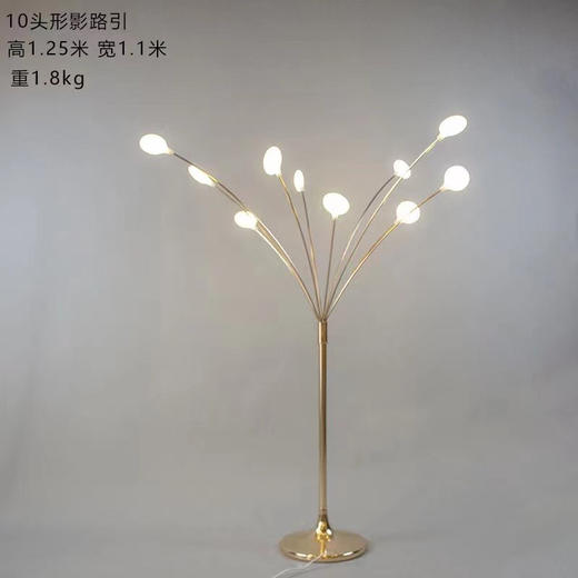 10头形影路引【运费自理】 商品图0