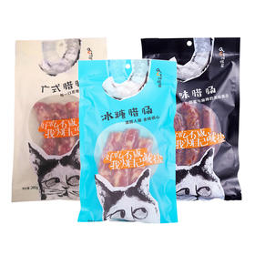 阿赐酱腊肠多口味（广式/怪味/麻辣/冰糖）系列