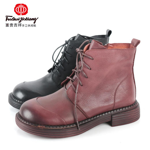 富贵吉祥个性舒适女鞋F216331 商品图0