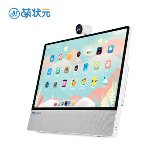 优课库 萌状元 AI智能双摄互动网课机 大屏安全护眼学习机 NX1W 商品图1